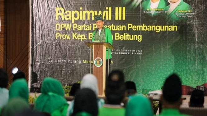 PPP Bangka Belitung Rekomendasikan Ganjar Pranowo Capres