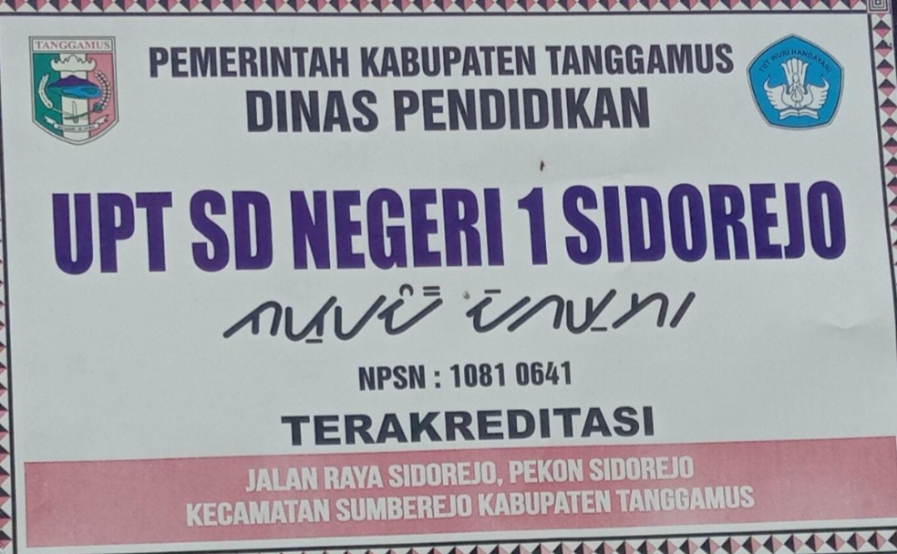 Papan informasi tidak ada, Pengelolaan Dana BOS diduga tidak transparan