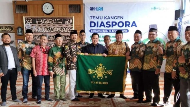 Pengamat: Erick Thohir Berpeluang Besar Diusung Jadi Cawapres Dari Parpol Islam