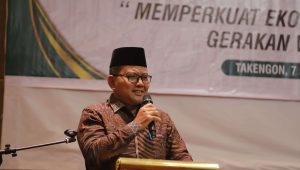 Kemenag Aceh dan BWI Sepakat Perkuat Ekosistem Wakaf