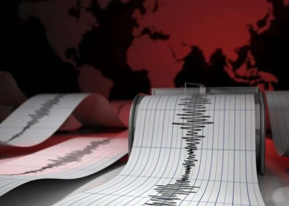 Gempa Magnitudo 3,1 Landa Sabang Aceh