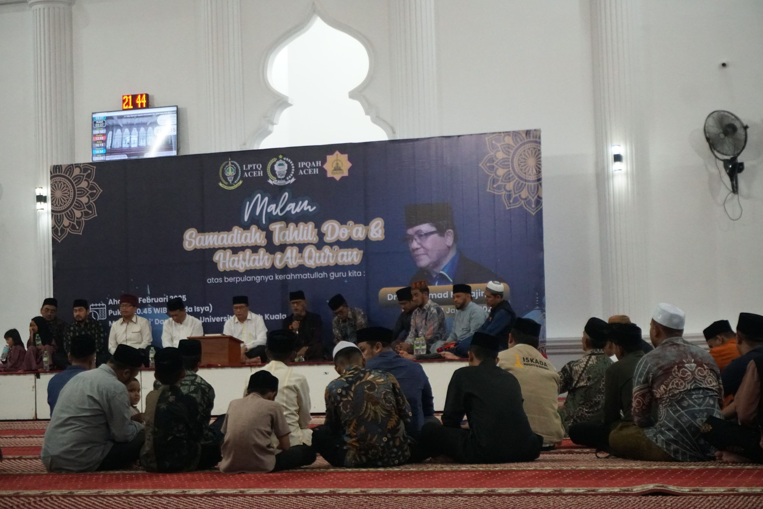 Aceh Berduka, Indonesia Kehilangan Qari Internasional Pertama