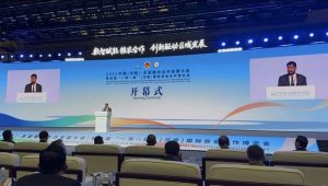 Mualem Tampil Gagah di Hadapan Investor Cina, Sebut Potensi Migas Aceh Terbesar Setelah Timteng